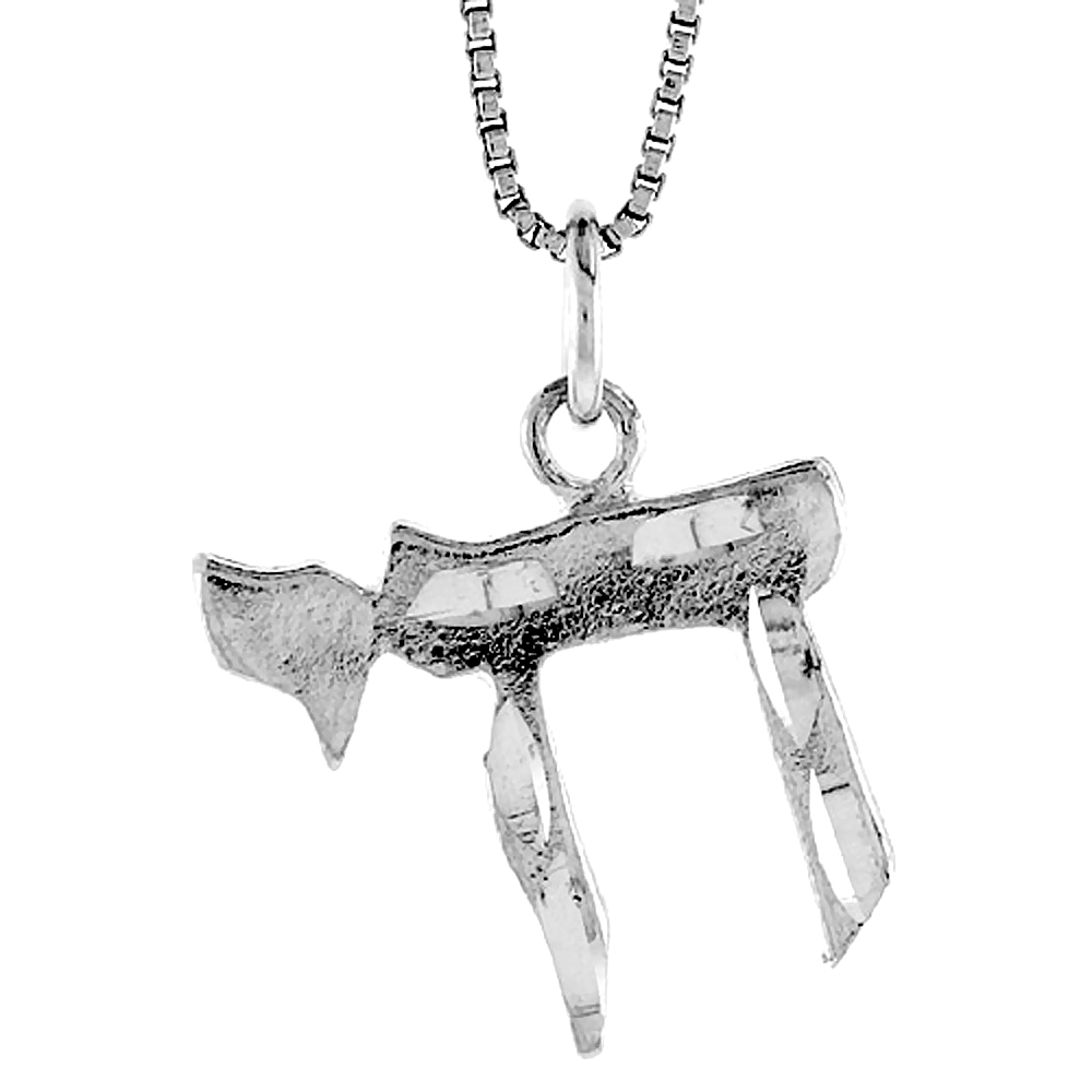 Small Plain Sterling Silver Chai Pendant Charm Men Women Polished Jewish symbol for Life 3/4 inch
