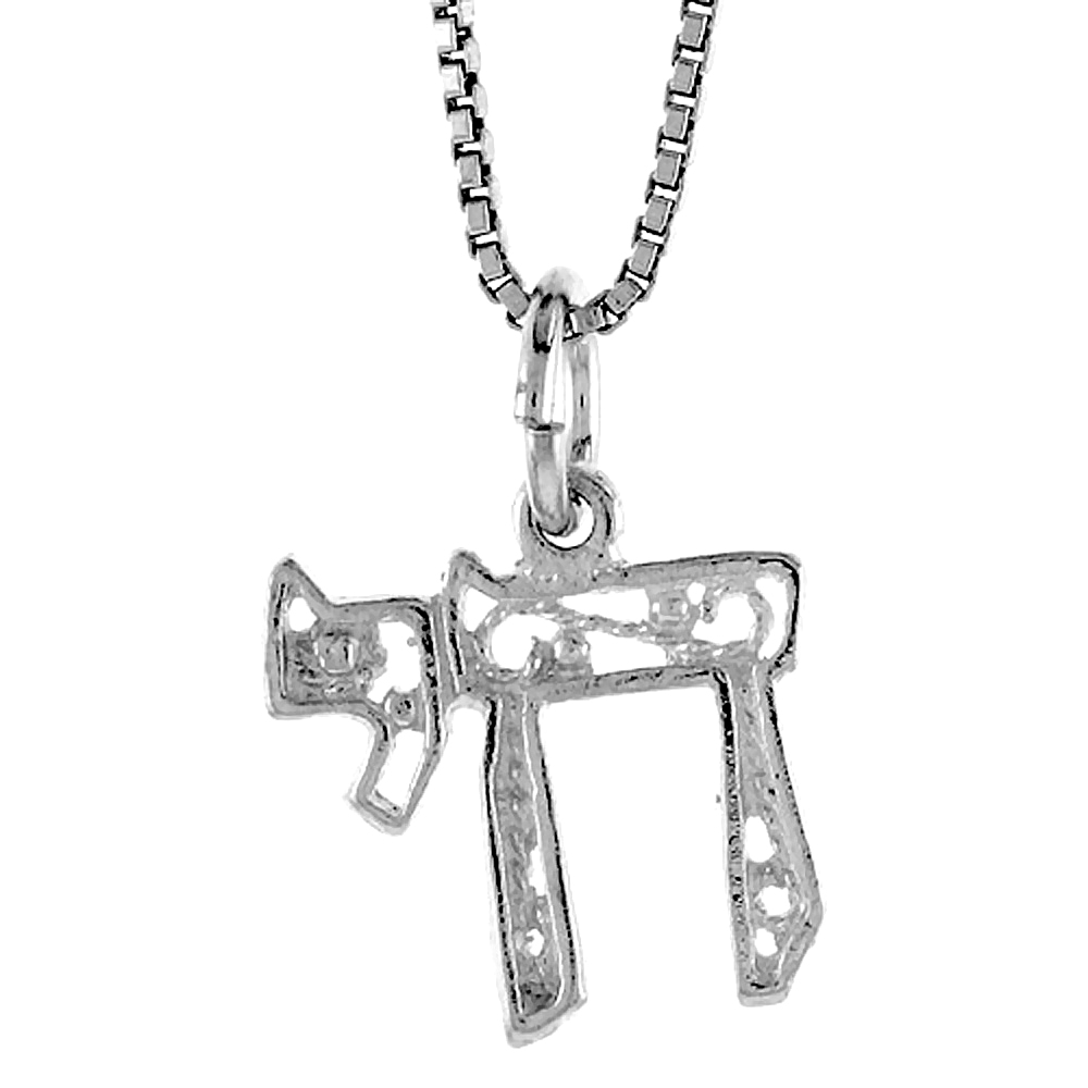Very Tiny Sterling Silver Filigree Chai Pendant Charm Women Jewish symbol for Life 1/2 inch