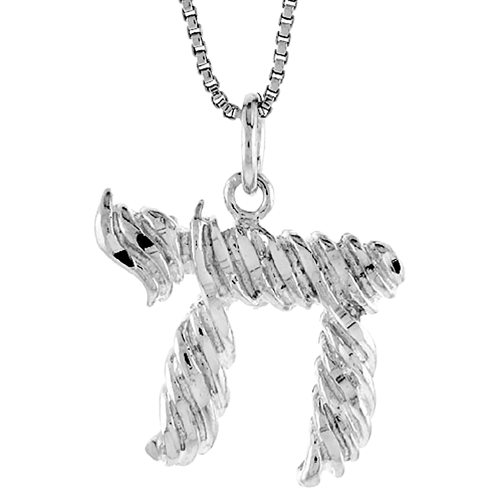 Medium Size Sterling Silver Chai Pendant Men Women Jewish symbol for Life Corrugated finish 3/4 inch