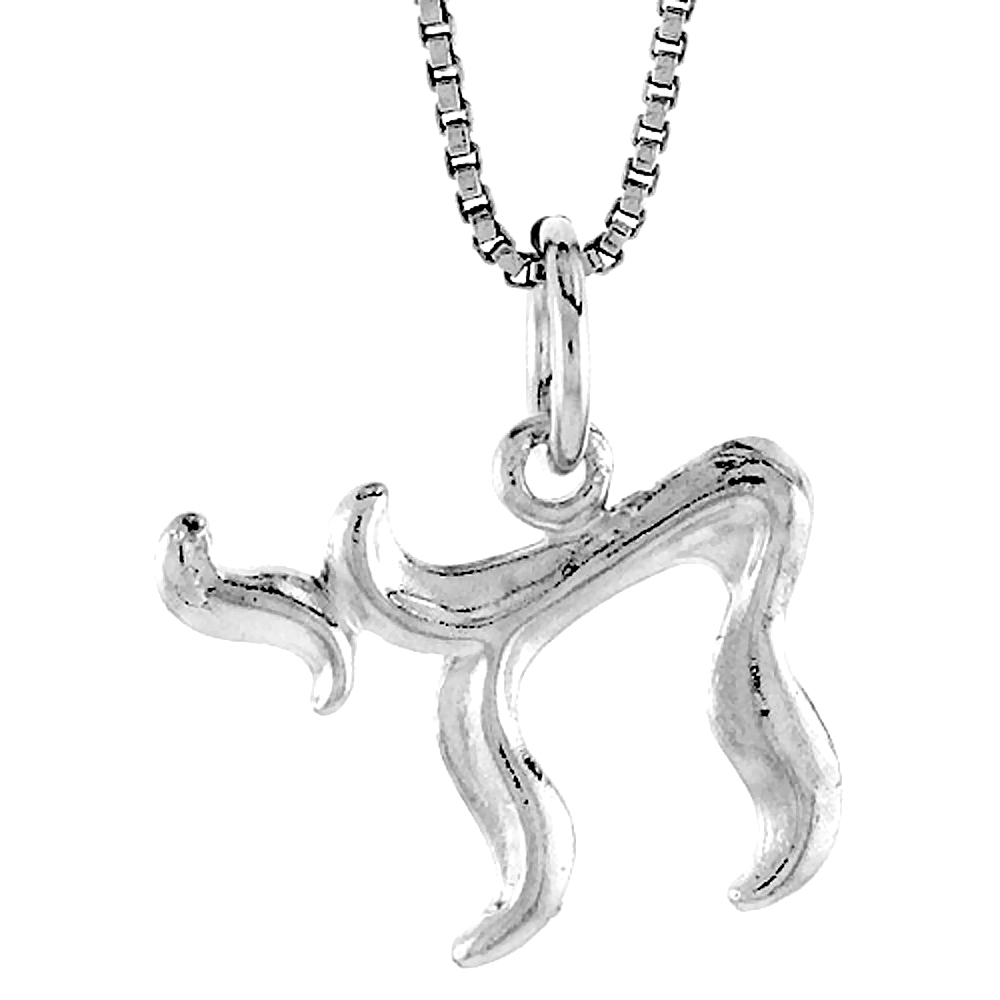 Very Small Plain Polished Sterling Silver Chai Pendant Charm Women Men Jewish symbol for Life 1/2 inch