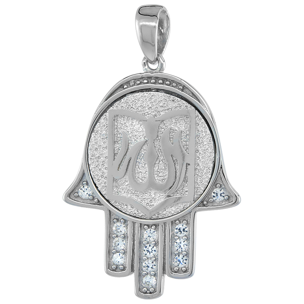 Sterling Silver HOLY QURAN Hand of God CZ Islamic Pendant,13/16 inch long