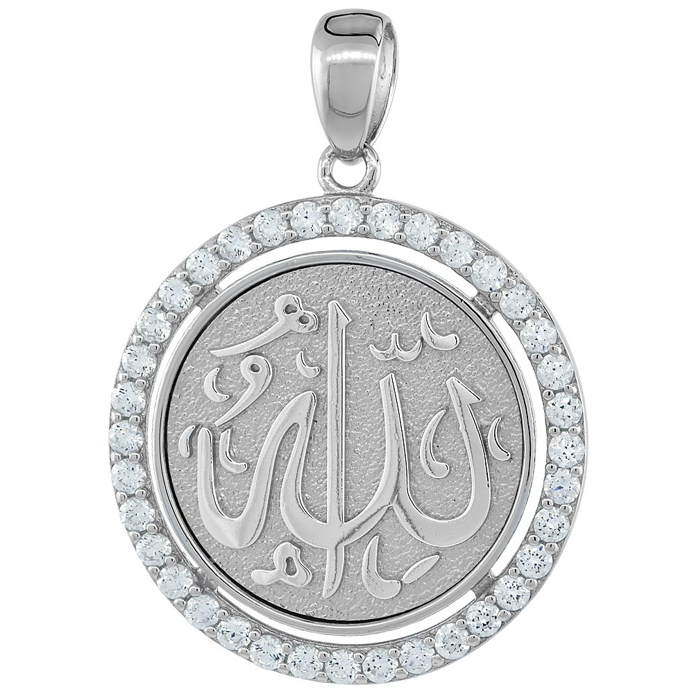 Sterling Silver ALLAH CZ Islmic Pendant Round, 1 1/16 inch in diameter