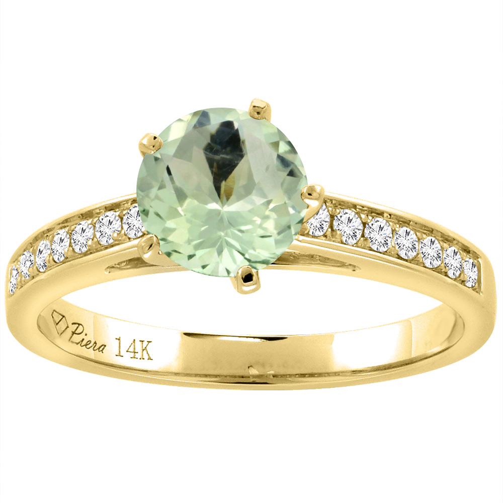 14K Yellow Gold Diamond Natural Green Amethyst Engagement Ring Round 7 mm, sizes 5-10