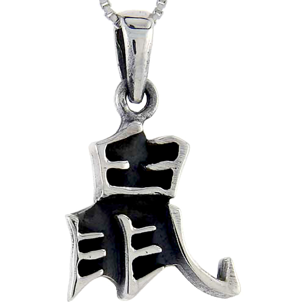 Sterling Silver Chinese Character for the Year of the RAT Horoscope Charm 1 1/8 inch tall