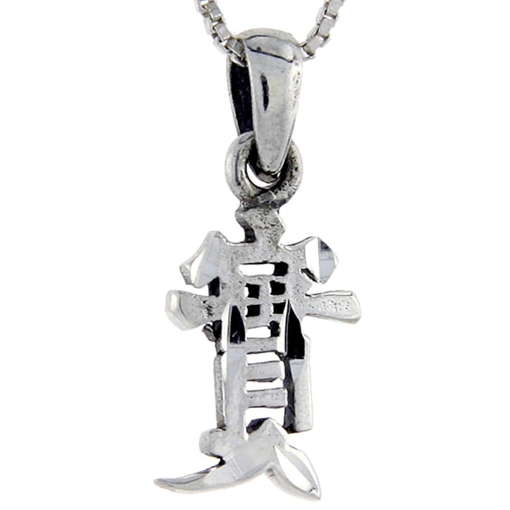 Sterling Silver Chinese Character for HONESTY Pendant 1 1/16 inch tall
