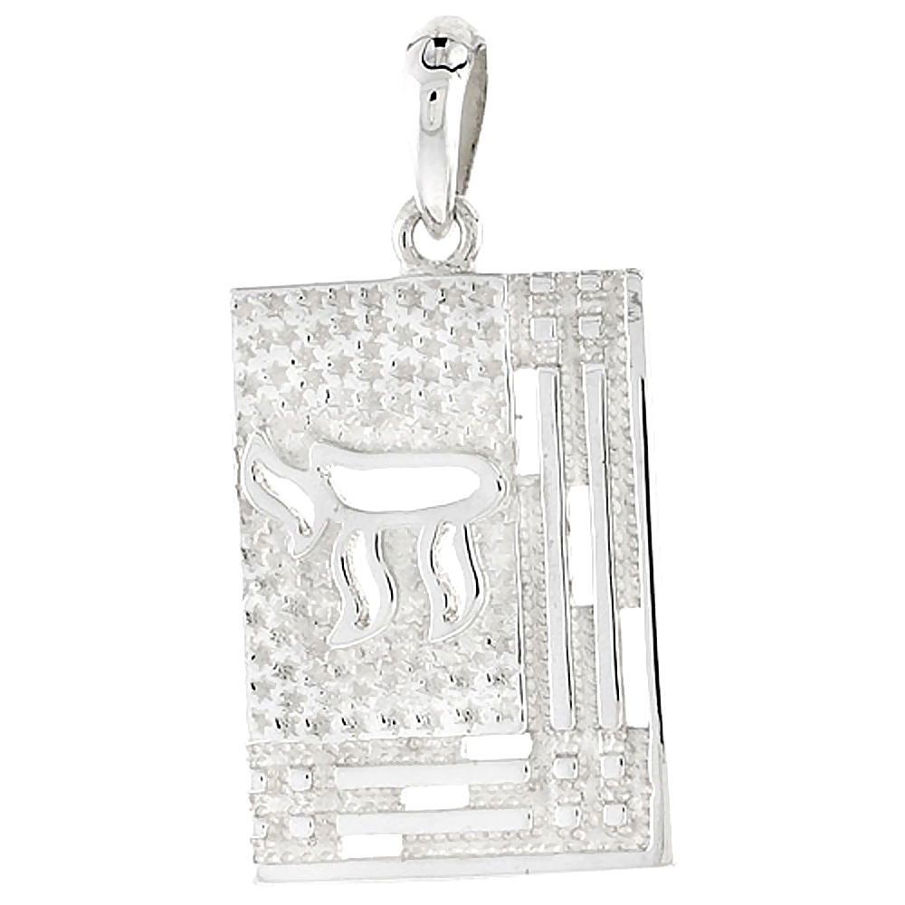 Sterling Silver Chai Charm 1 1/8 inch tall