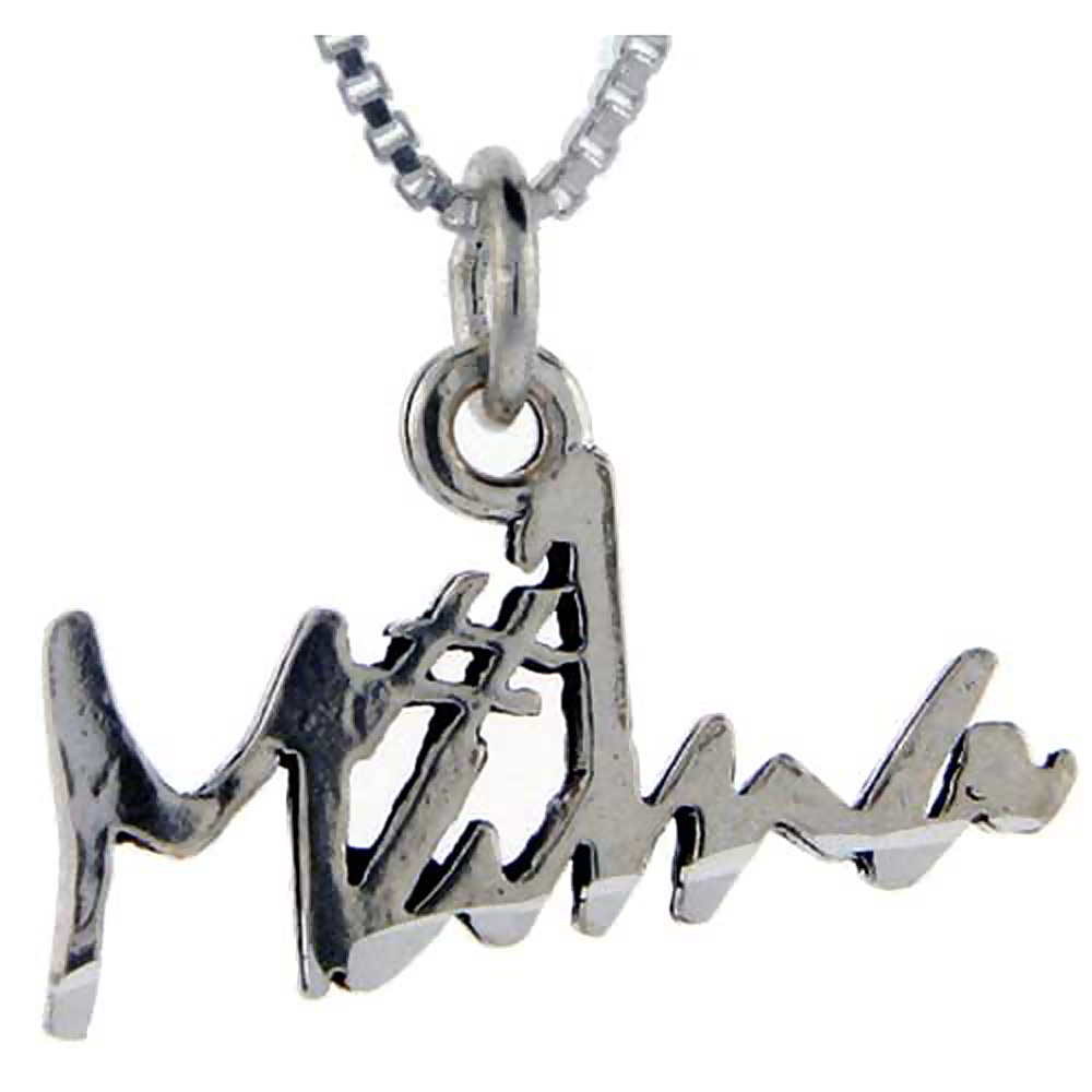 Sterling Silver Number 1 Mama Word Pendant Talking Charm for Women and Men 1 inch wide