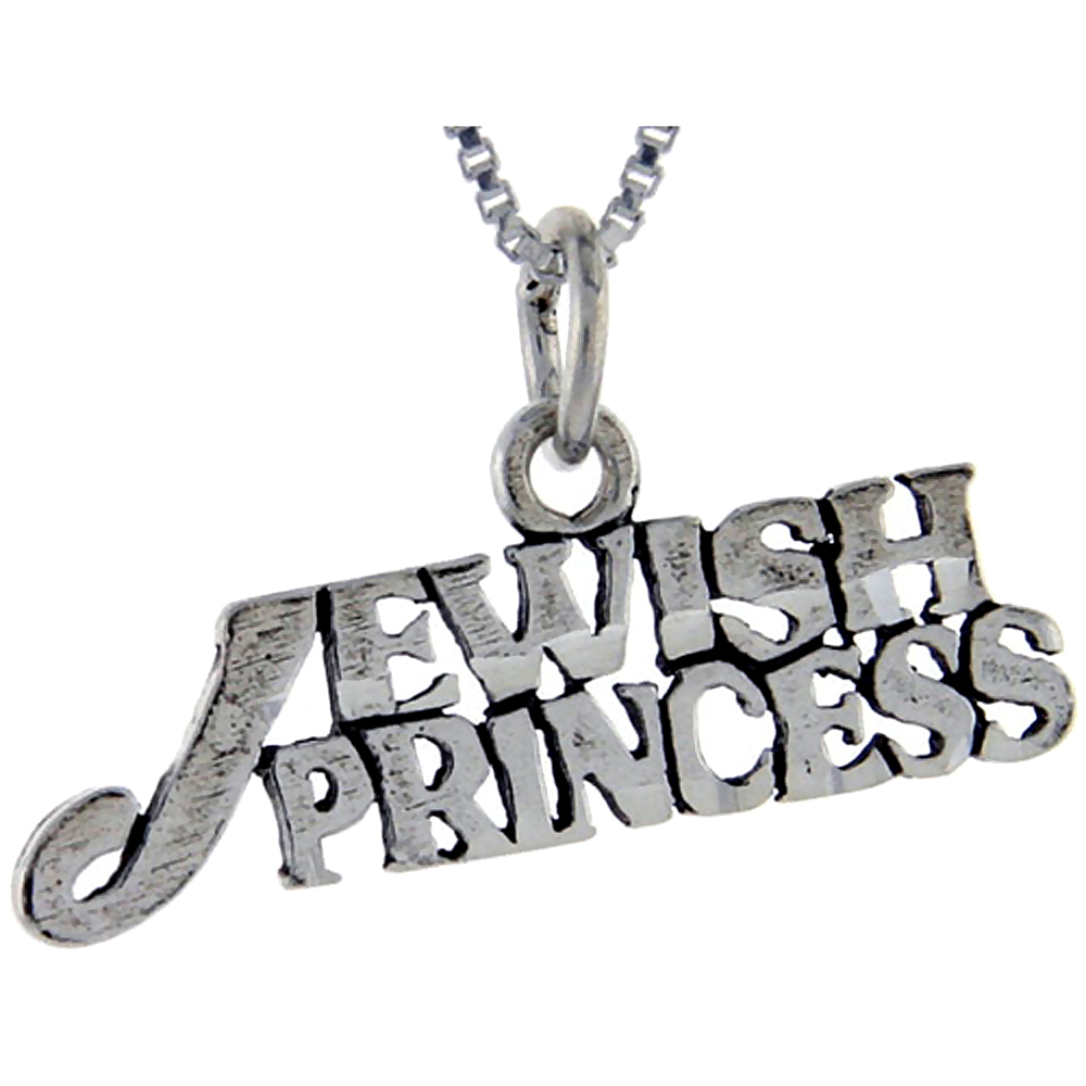Sterling Silver Jewish Princess Word Pendant Talking Charm for Women and Men 1 inch wide