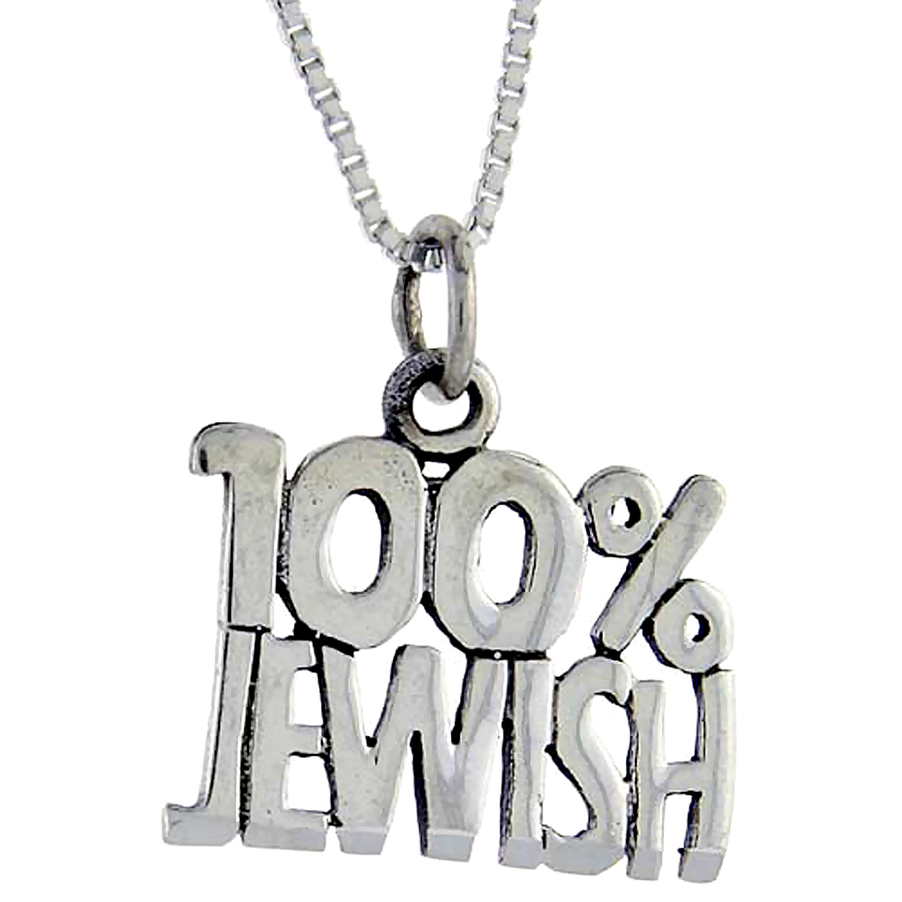 Sterling Silver 100% Jewish Word Pendant Talking Charm for Women and Men 1 inch wide
