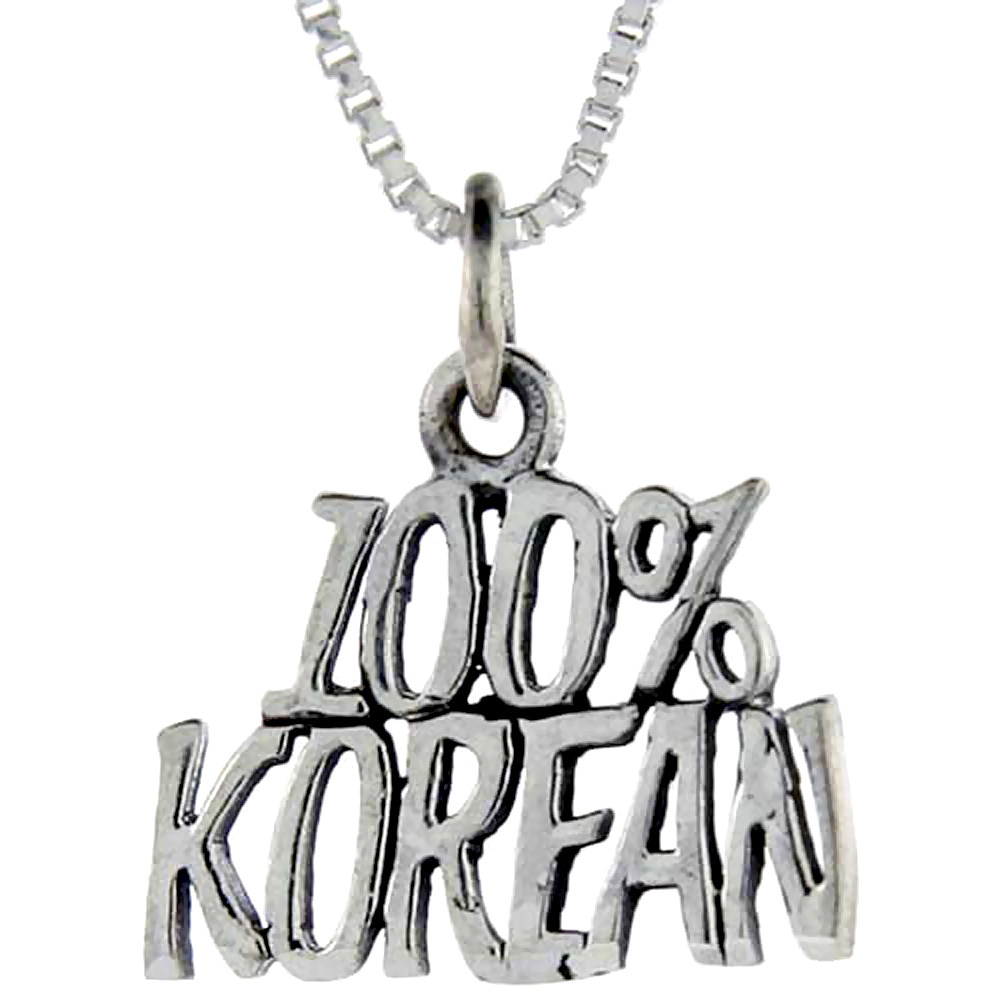 Sterling Silver 100% Korean Word Pendant Talking Charm for Women and Men 1 inch wide
