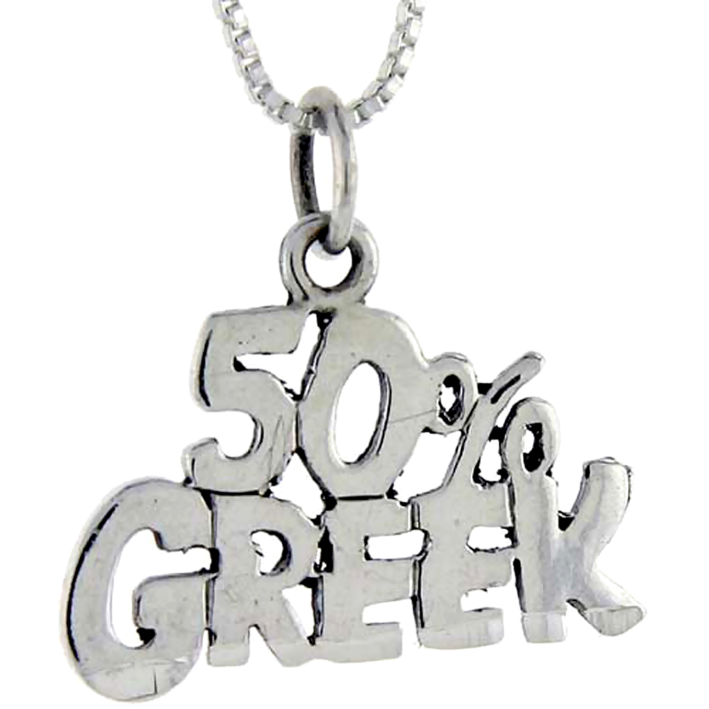 Sterling Silver 50% Greek Word Pendant Talking Charm for Women and Men 1 inch wide