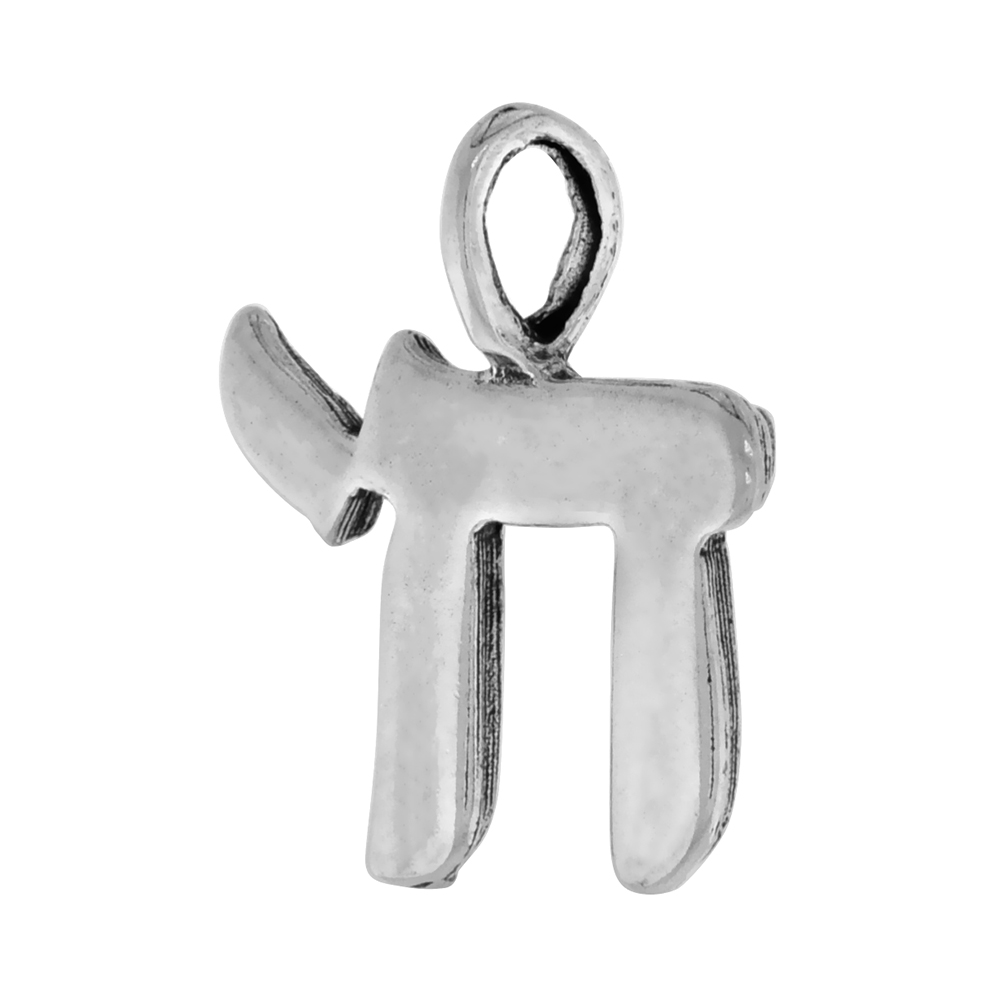Sterling Silver Dainty Chai Necklace Antiqued finish 9/16 inch, 16 - 30 inch 0.8mm Box Chain