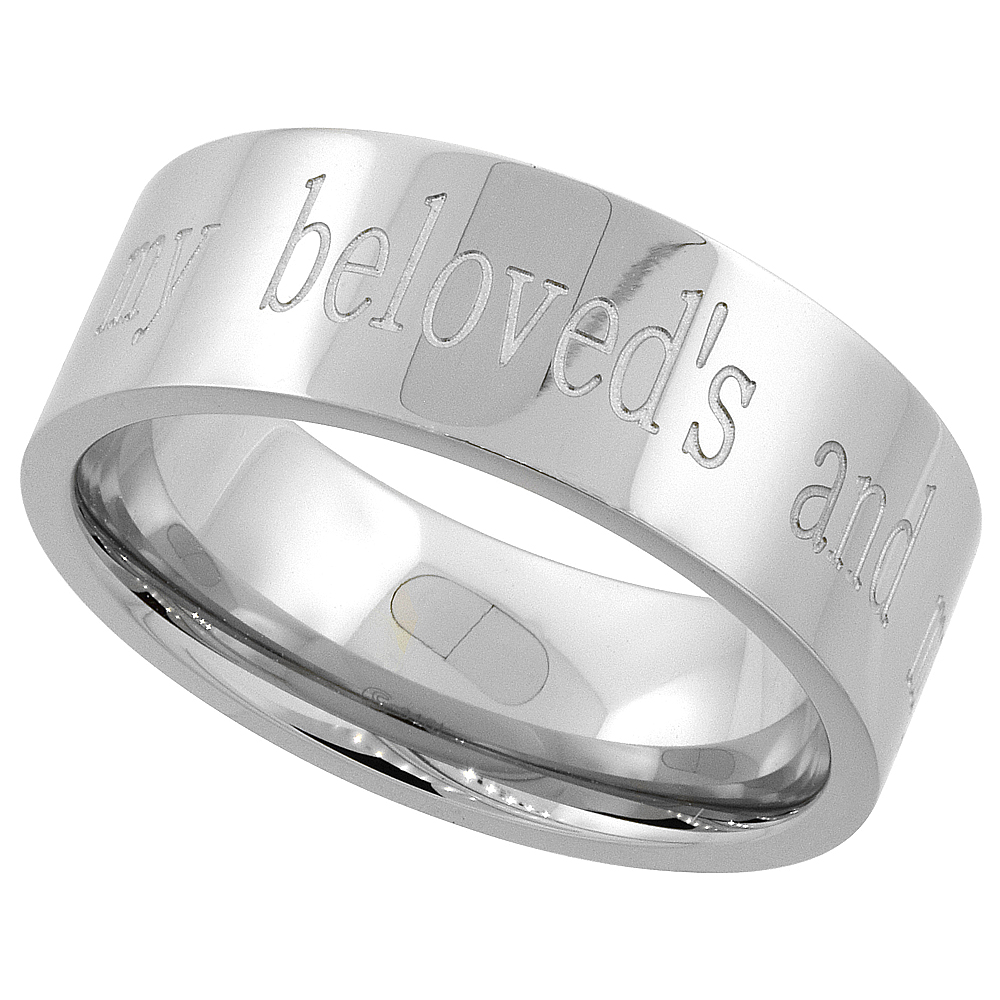 Stainless Steel 8mm I AM MY BELOVEDS AND MY BELOVED IS MINE Wedding Band Ring Comfort-Fit sizes 8 - 14