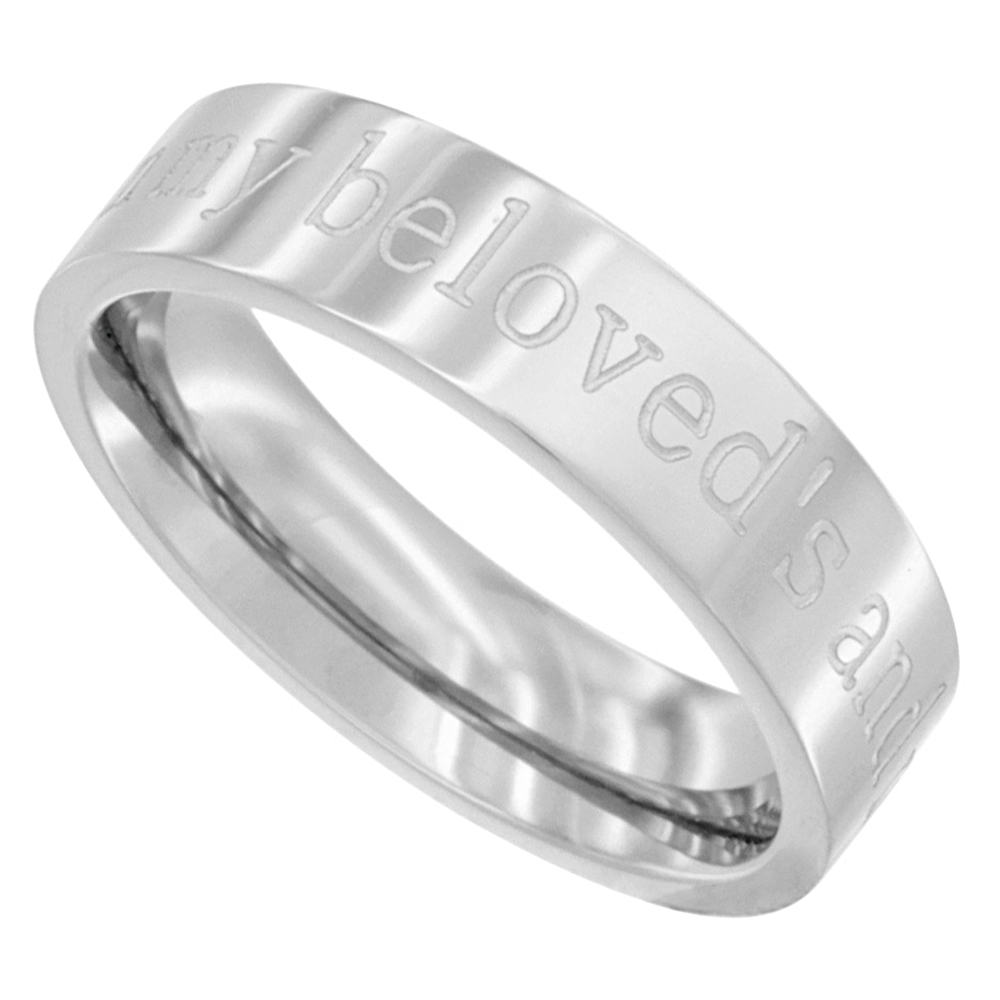 Stainless Steel 5mm I AM MY BELOVEDS AND MY BELOVED IS MINE Wedding Band Ring Comfort-Fit sizes 5 - 9