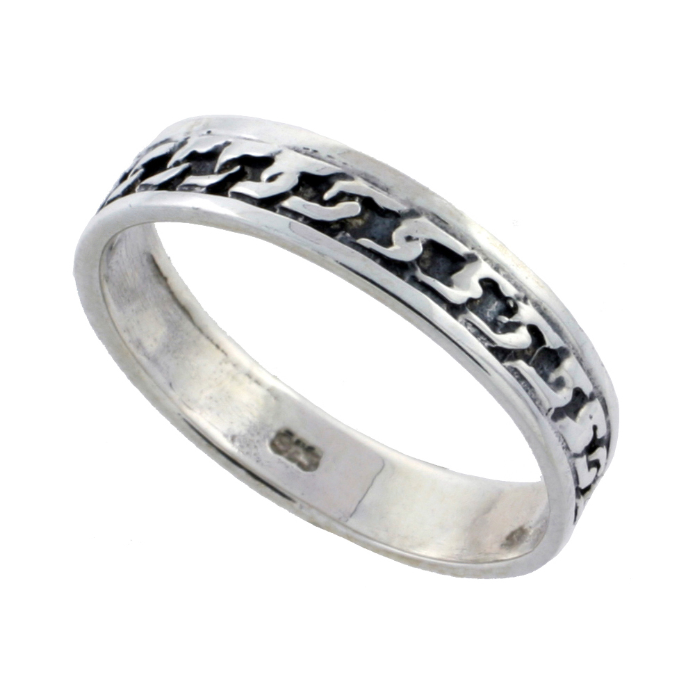 Sterling Silver Cable Link Chain Ring 1/8 inch wide sizes 6 - 10