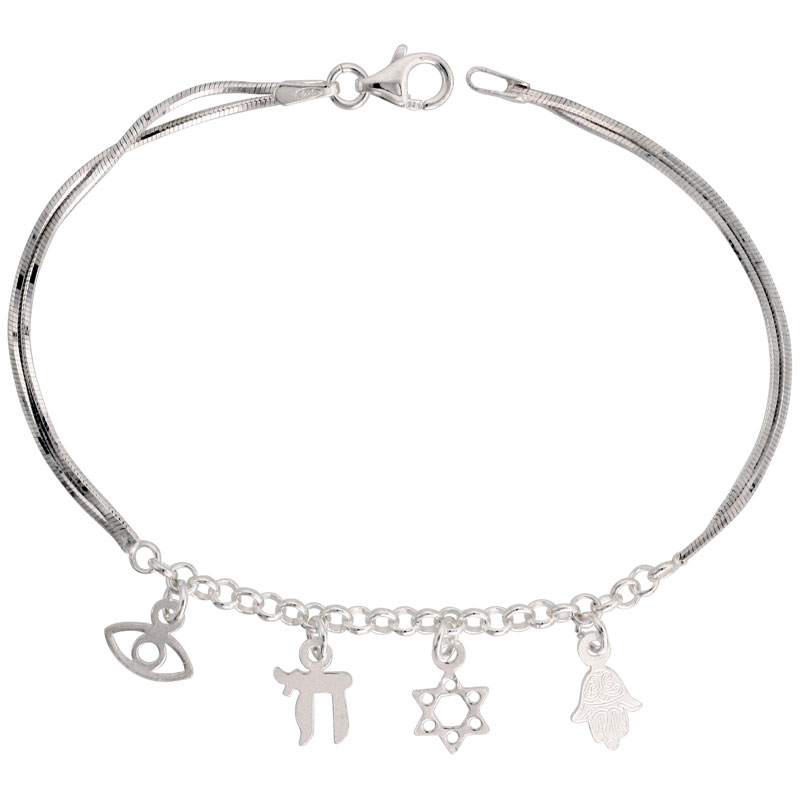 Sterling Silver Charm Bracelet w/ Jewish Symbols, 1/2" (12 mm) wide, 7 in.