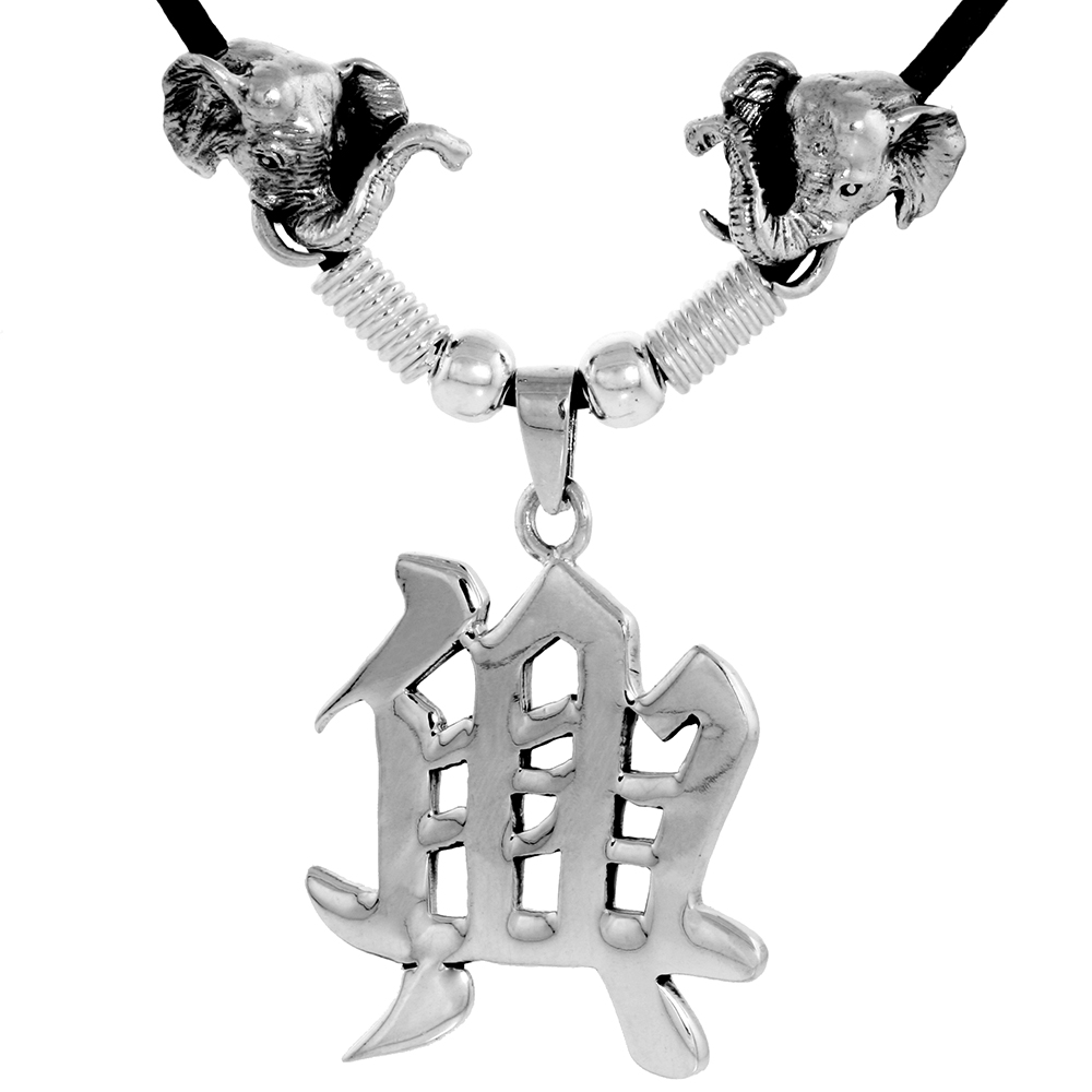 Sterling Silver Chinese Character Pendant for "GOOD LUCK", 1 5/16" (33 mm) tall, w/ Good Luck Elephant Heads & 18" Rubber Cord Necklace