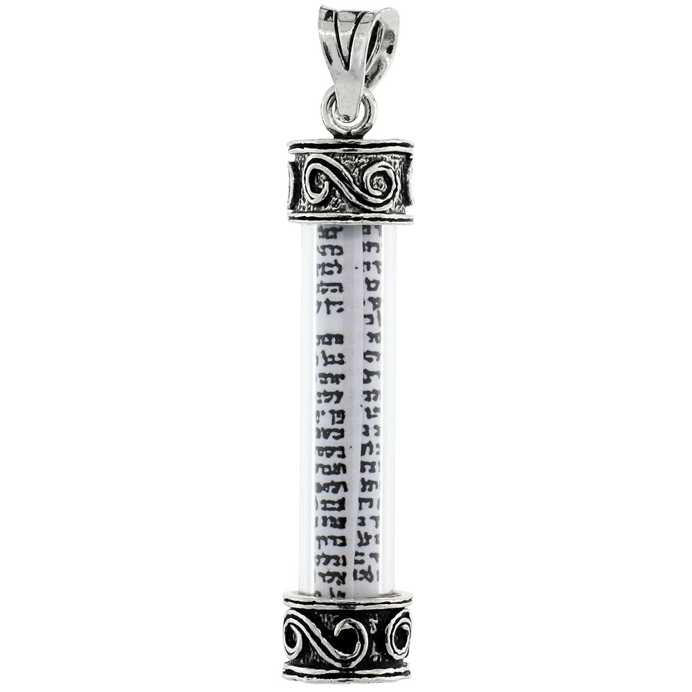 Sterling Silver Mezuzah Pendant w/ S Scroll Pattern in Glass Case 1 5/16 inch